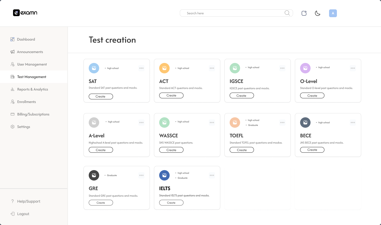 app test interface